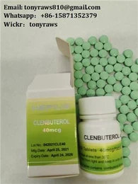 클렌부테롤 CAS 37148-27-9