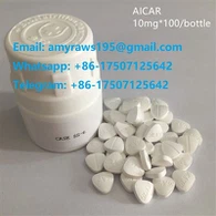 아이카 CAS 2627-69-2