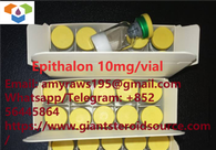 에피탈론 CAS: 307297-39-8