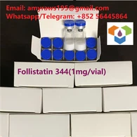 폴리스타틴 344 CAS 80449-31-6